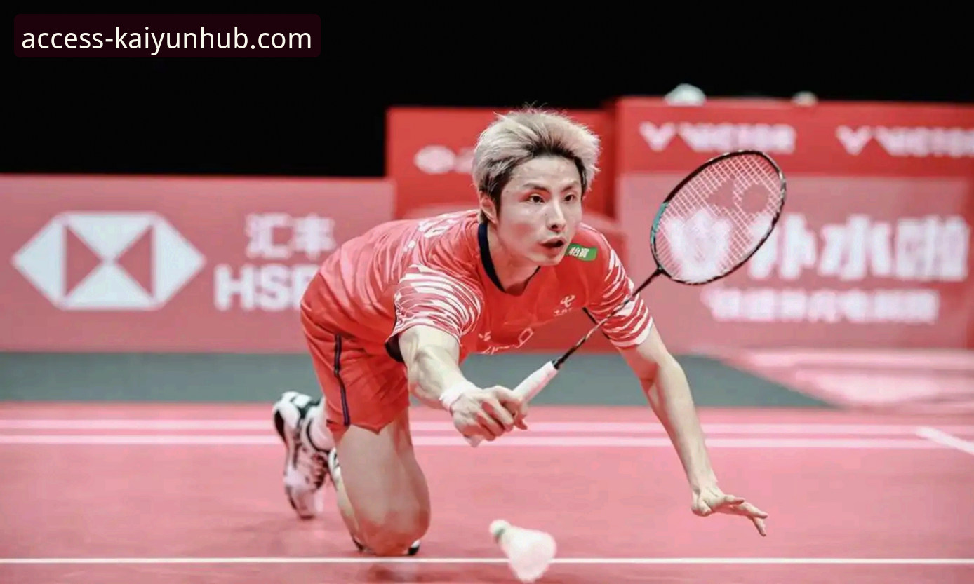 如何通过流畅的体育平台，第一时间见证石宇奇打破国羽八年亚锦赛冠军荒？