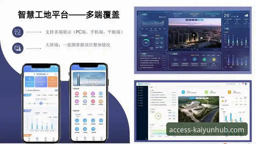 开云登录平台服务下载功能深度评测：解决下载难题的实战指南