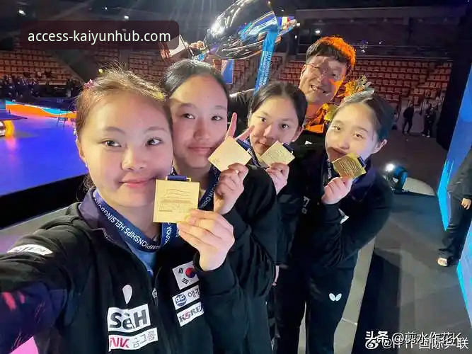 国乒U15小将卢森堡站上演巅峰对决，孙笑薇3-2逆转夺冠最新消息